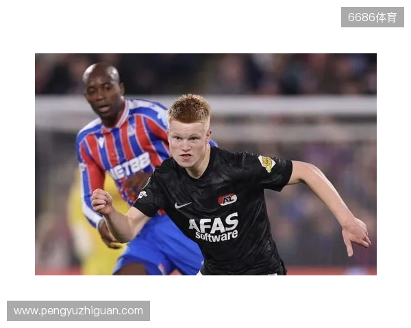 电讯报：纽卡有意引进小将斯密特，该球员非常乐意在一月加盟